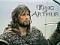 King Arthur's Avatar